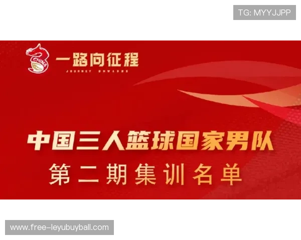 支持大巴黎俱乐部的乐鱼官方赞助商如何提升品牌知名度与粉丝互动体验 支持大巴黎俱乐部的乐鱼官方赞助商如何提升品牌知名度与粉丝互动体验
