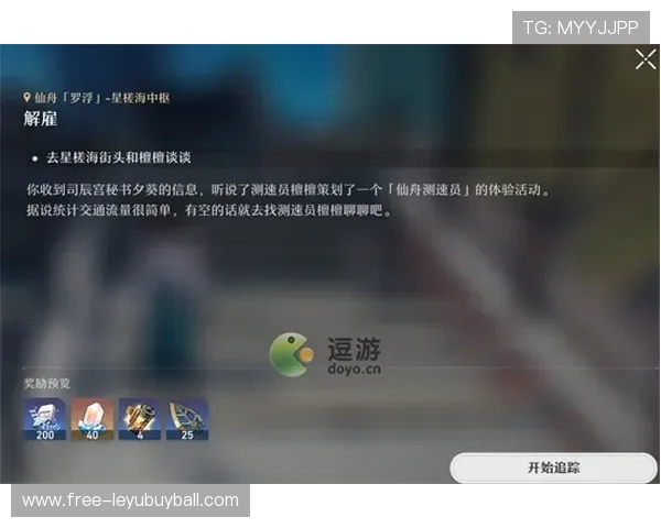 欢迎使用乐鱼app,带你领略全球体育赛事的精彩瞬间 欢迎使用乐鱼app,带你领略全球体育赛事的精彩瞬间