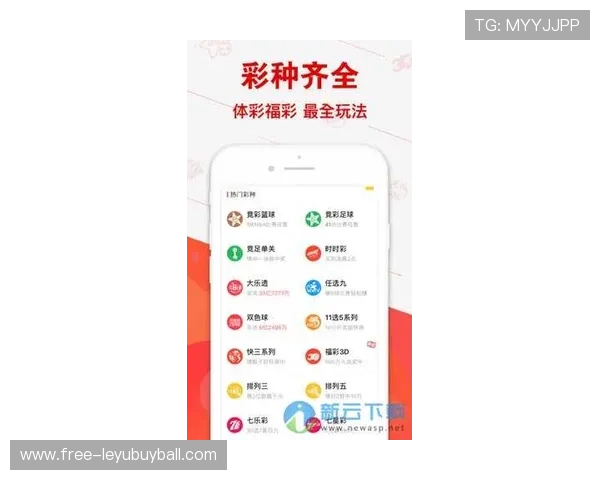 竞彩娱乐app提现流程指南，快速安全到账的操作步骤