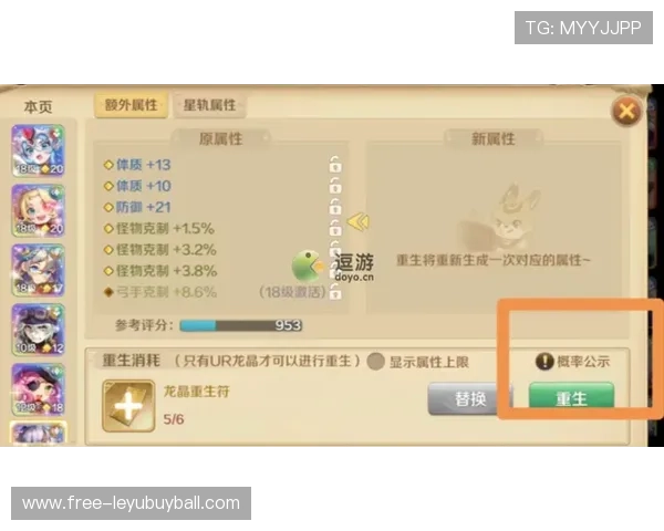 leyu乐鱼在线体育为用户提供详细的赛事数据和历史战绩分析助力科学投注