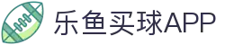 乐鱼买球APP - (中国)黑河乐鱼买球APP集团公司欢迎您